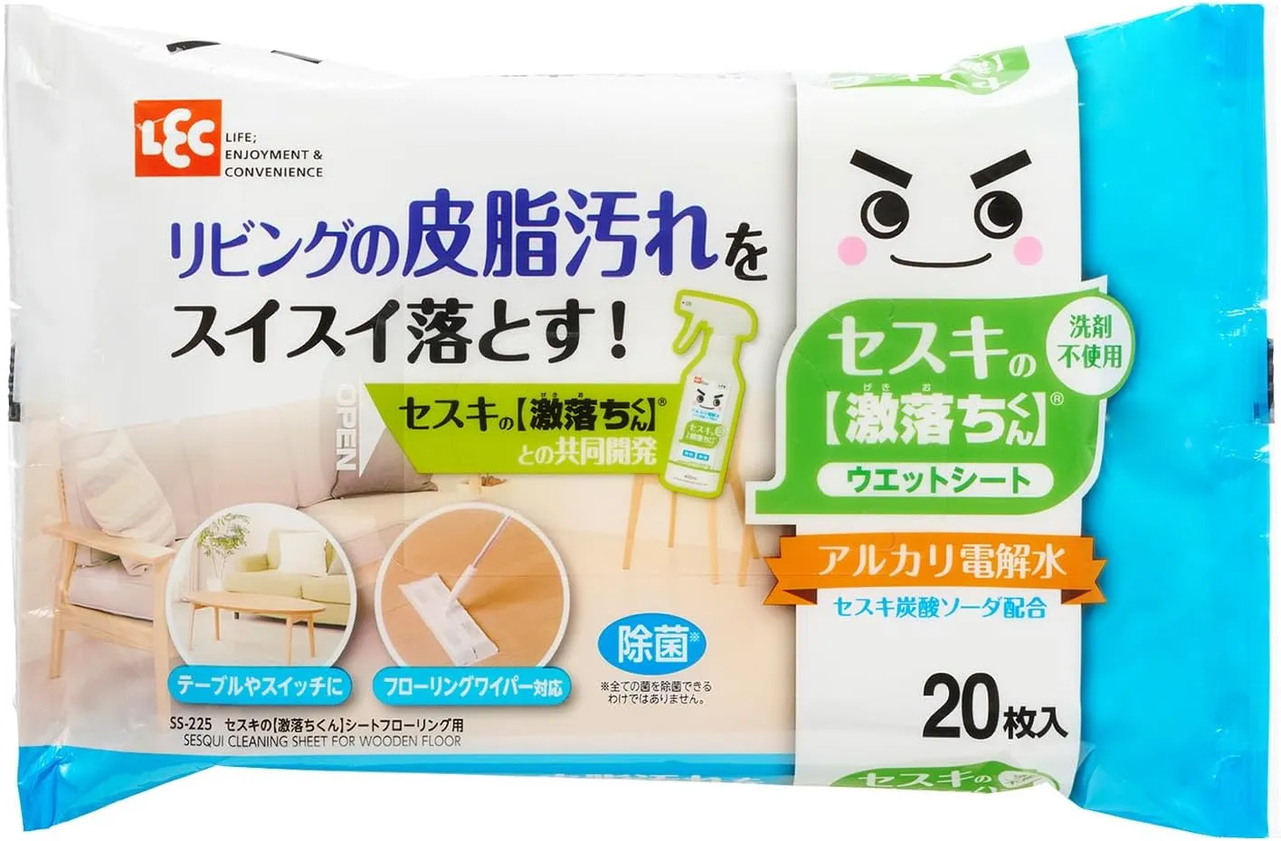 セスキの激落ちくんシート