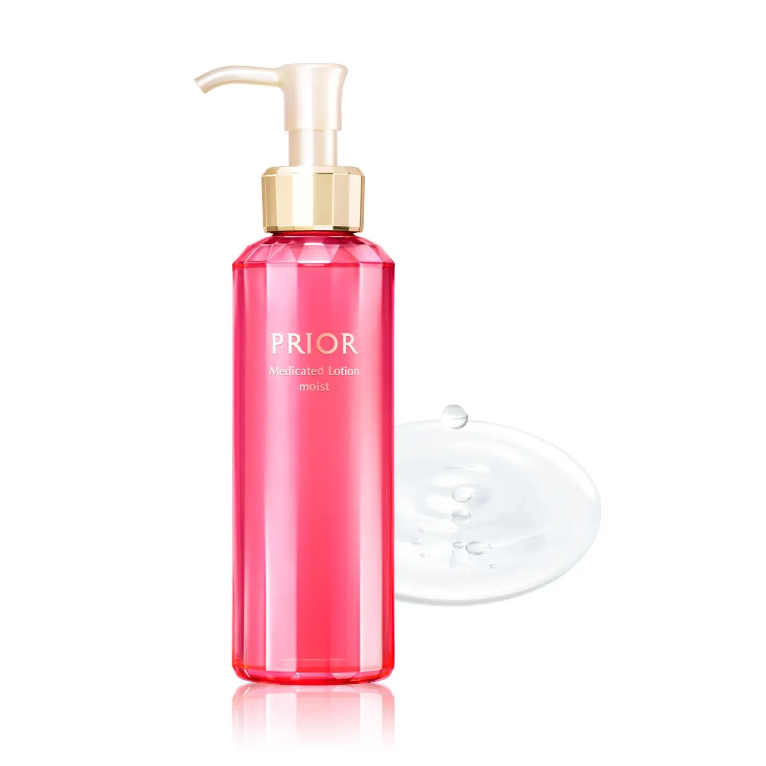 プリオール|薬用 高保湿化粧水【医薬部外品】
