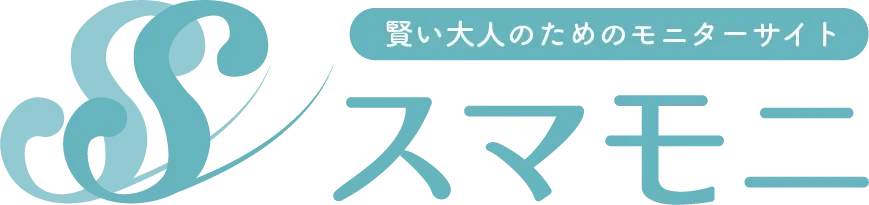 ミステリーショッパーとは
