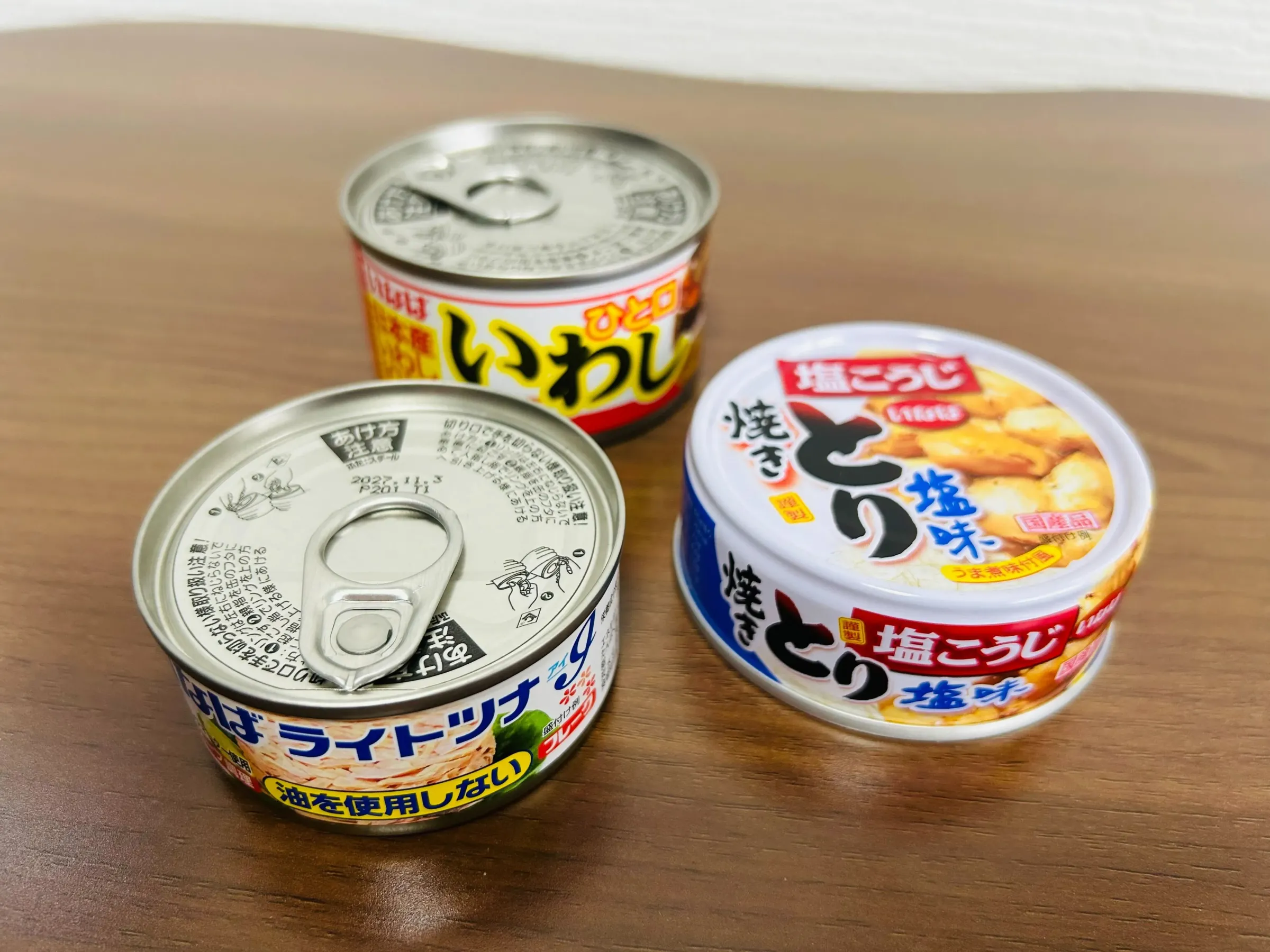 ダイソー 缶詰
