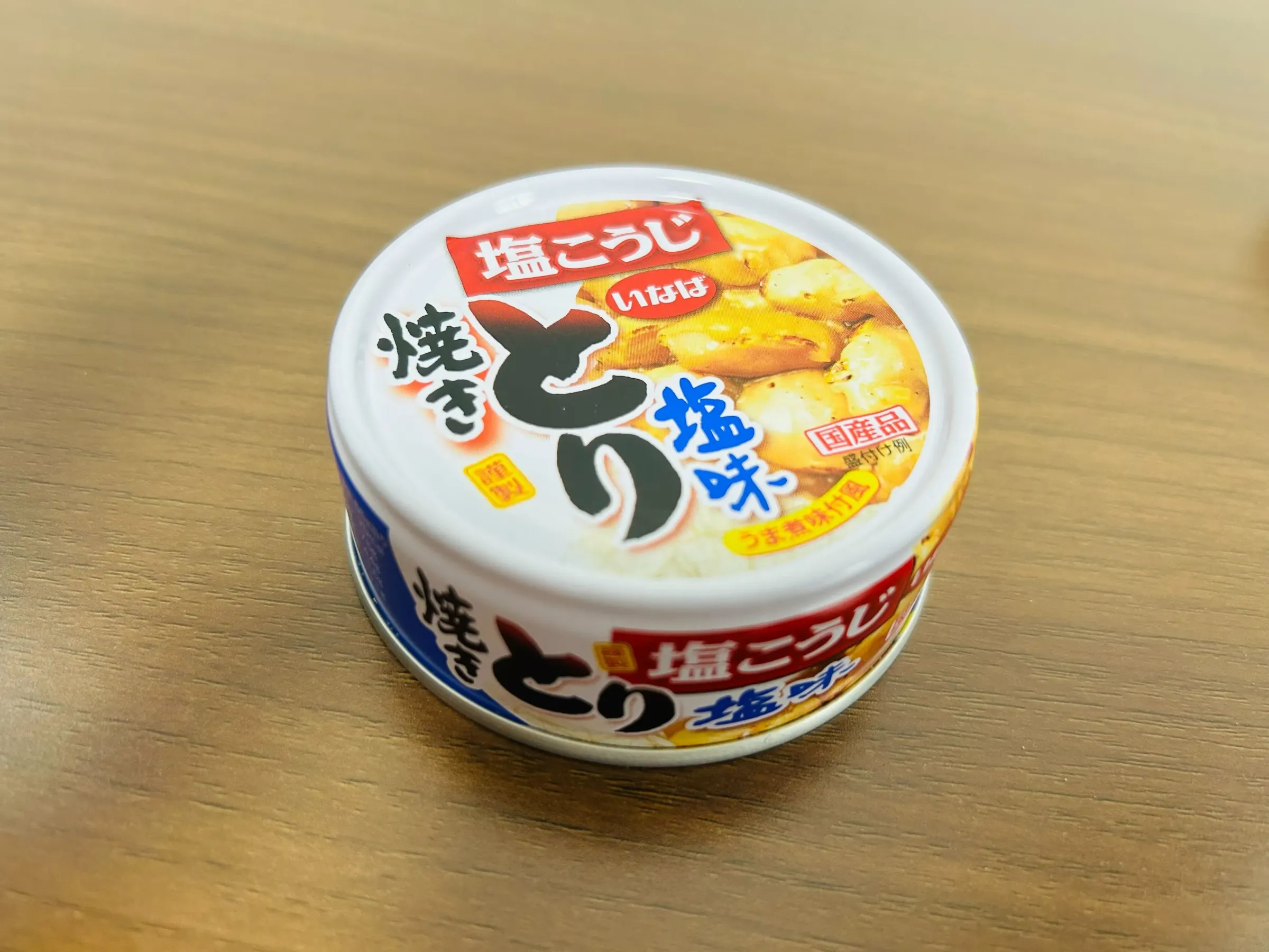 ダイソー 缶詰