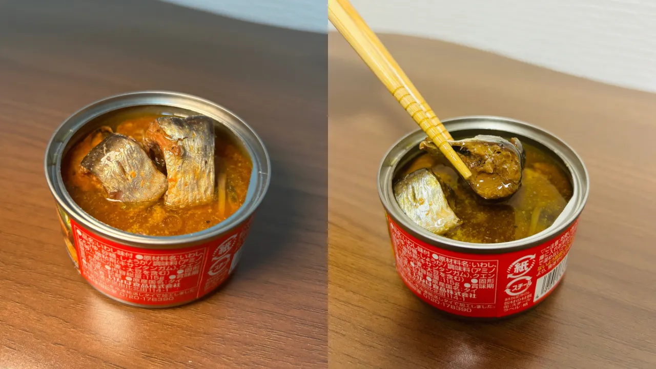 ダイソー 缶詰