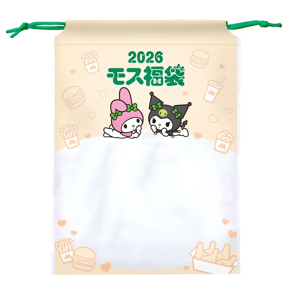 モス福袋2026