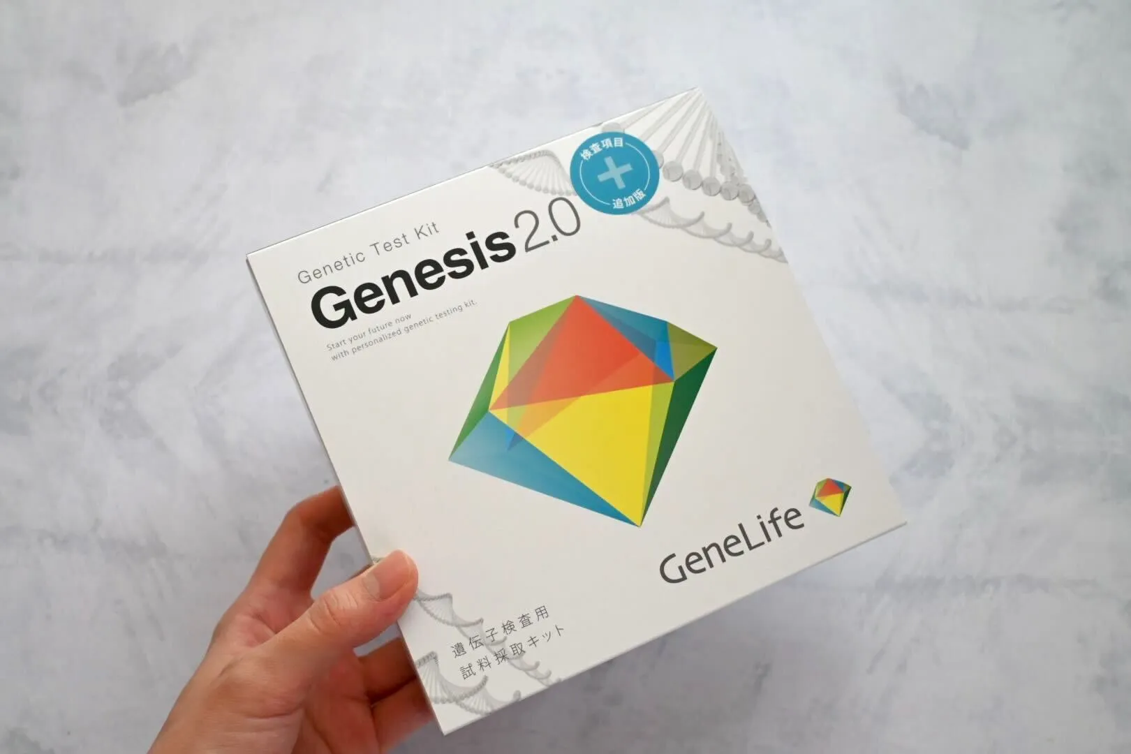 ジーンライフGenesis2.0Plus
