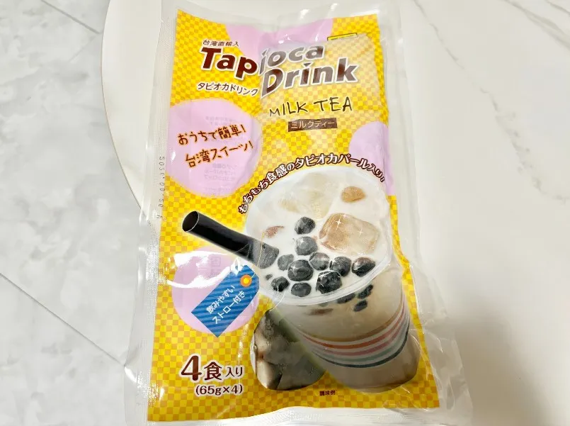 タピオカドリンクミルクティー
