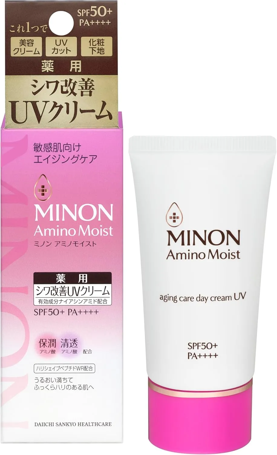 ミノン アミノモイスト エイジングケア デイクリームUV