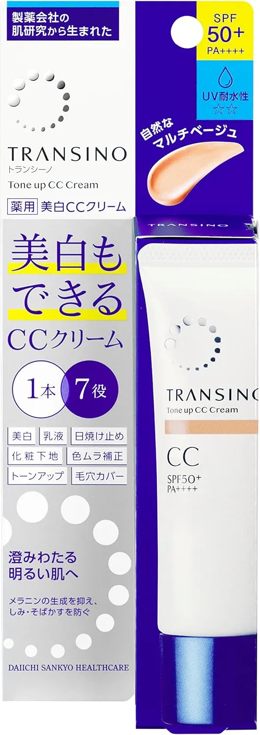 トランシーノ 薬用トーンアップCCクリーム