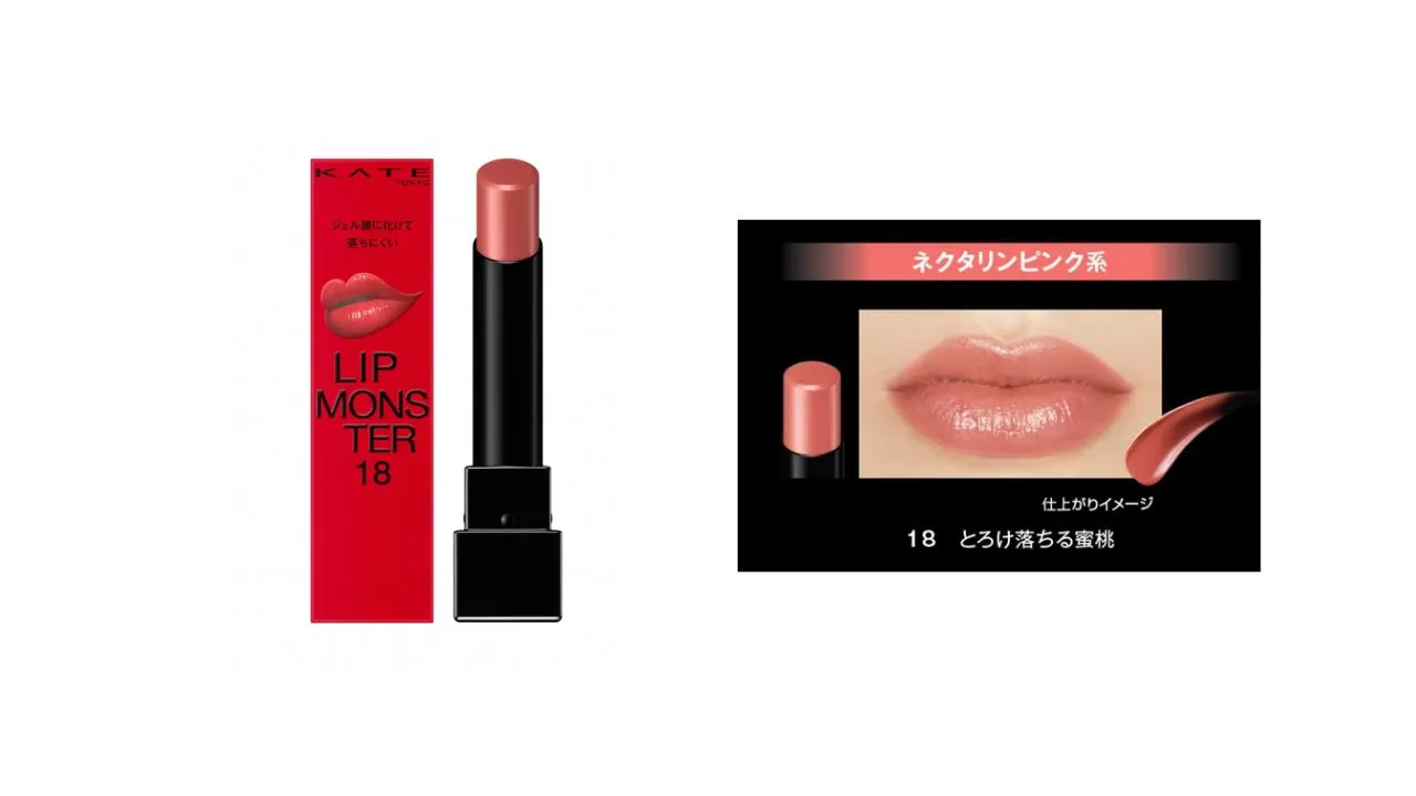 リップモンスター18とろけ落ちる蜜桃