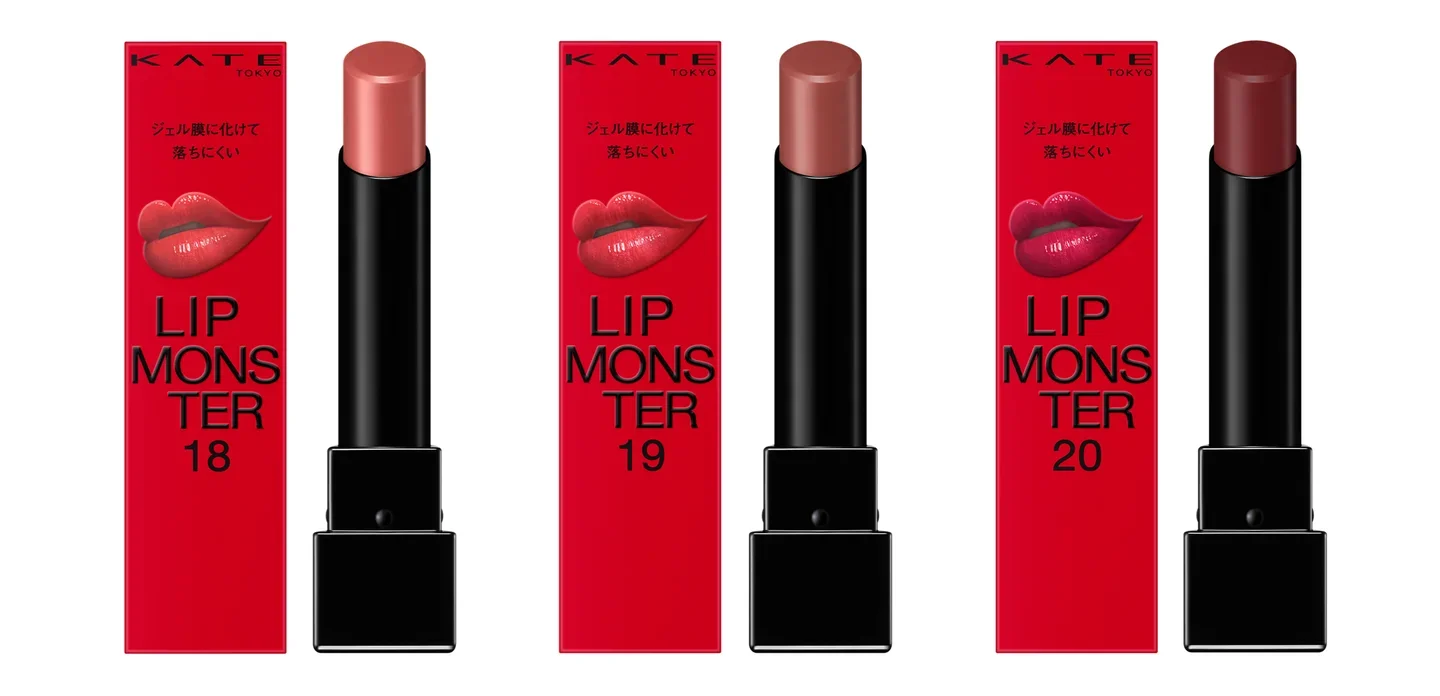 リップモンスター