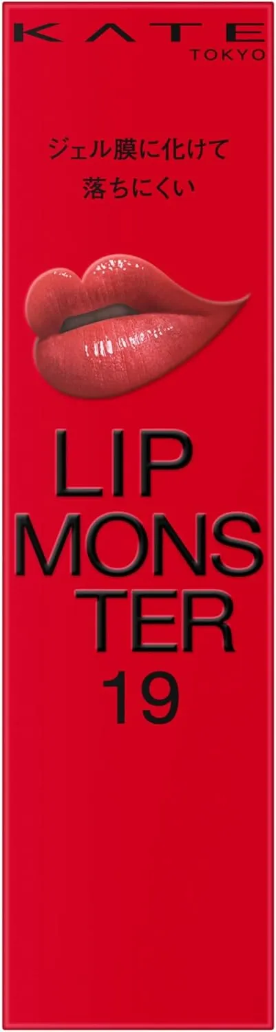 リップモンスター19口染めライチの甘い罠