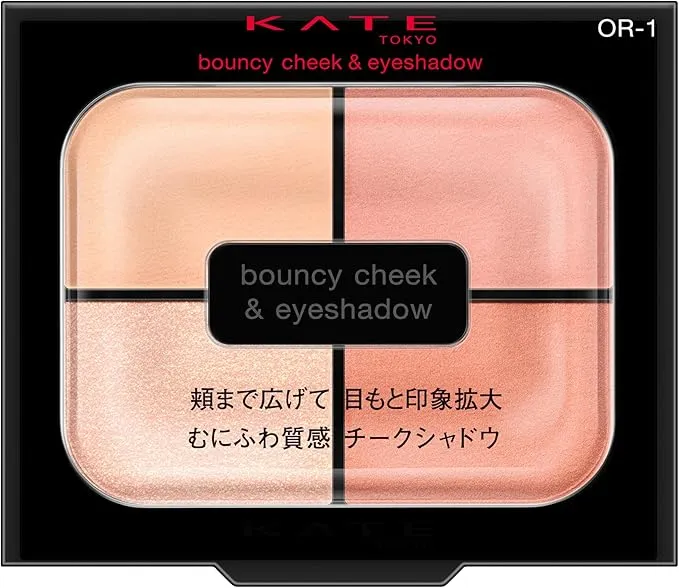 バウンシーチークシャドウ