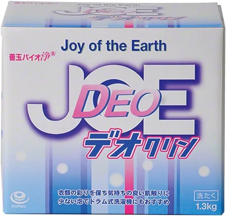 善玉バイオ浄