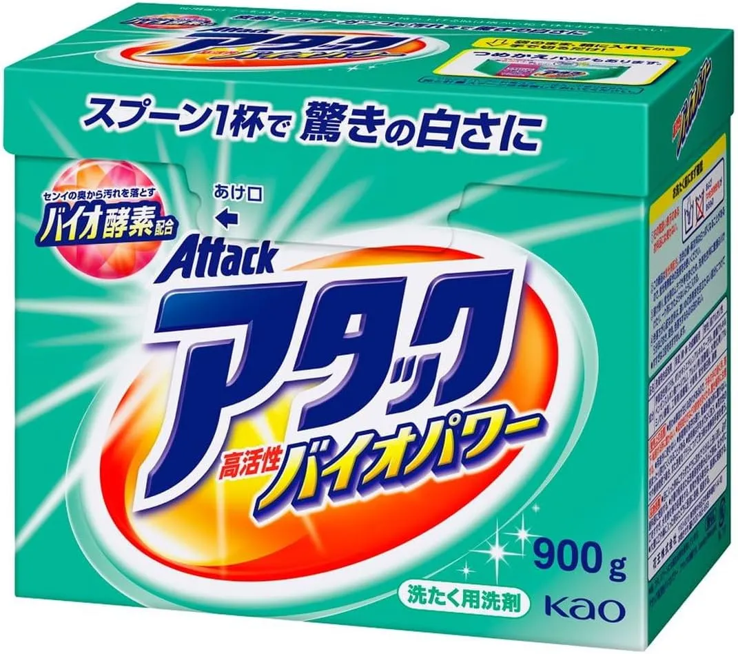 アタック