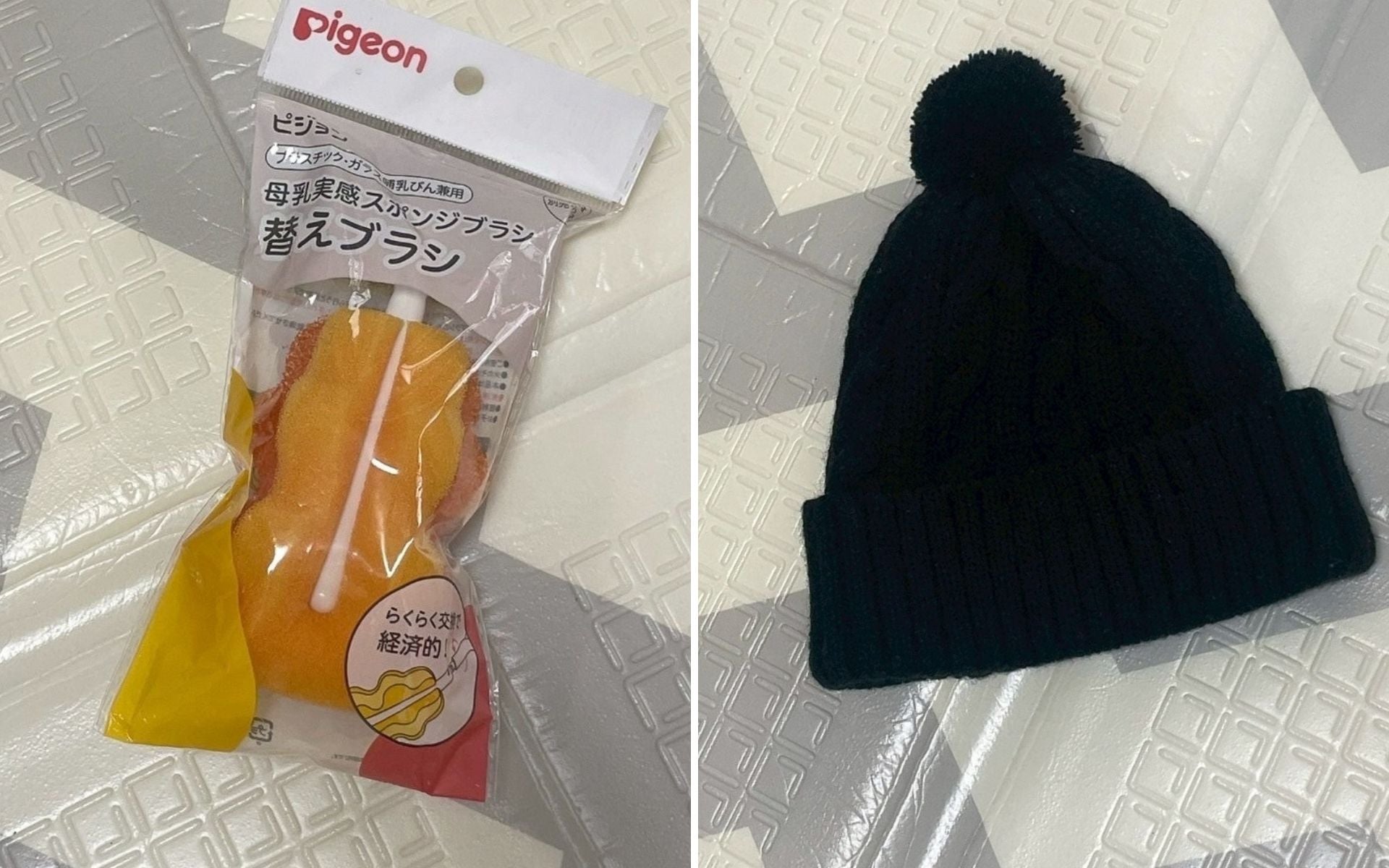 実際に購入したベビー用品