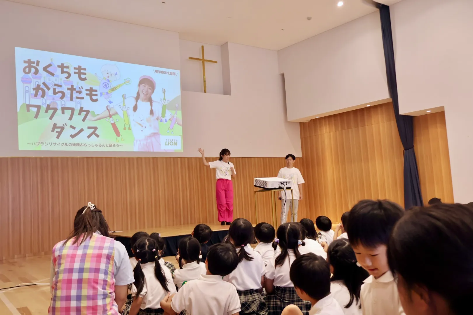 ライオンのハブラシリサイクル活動