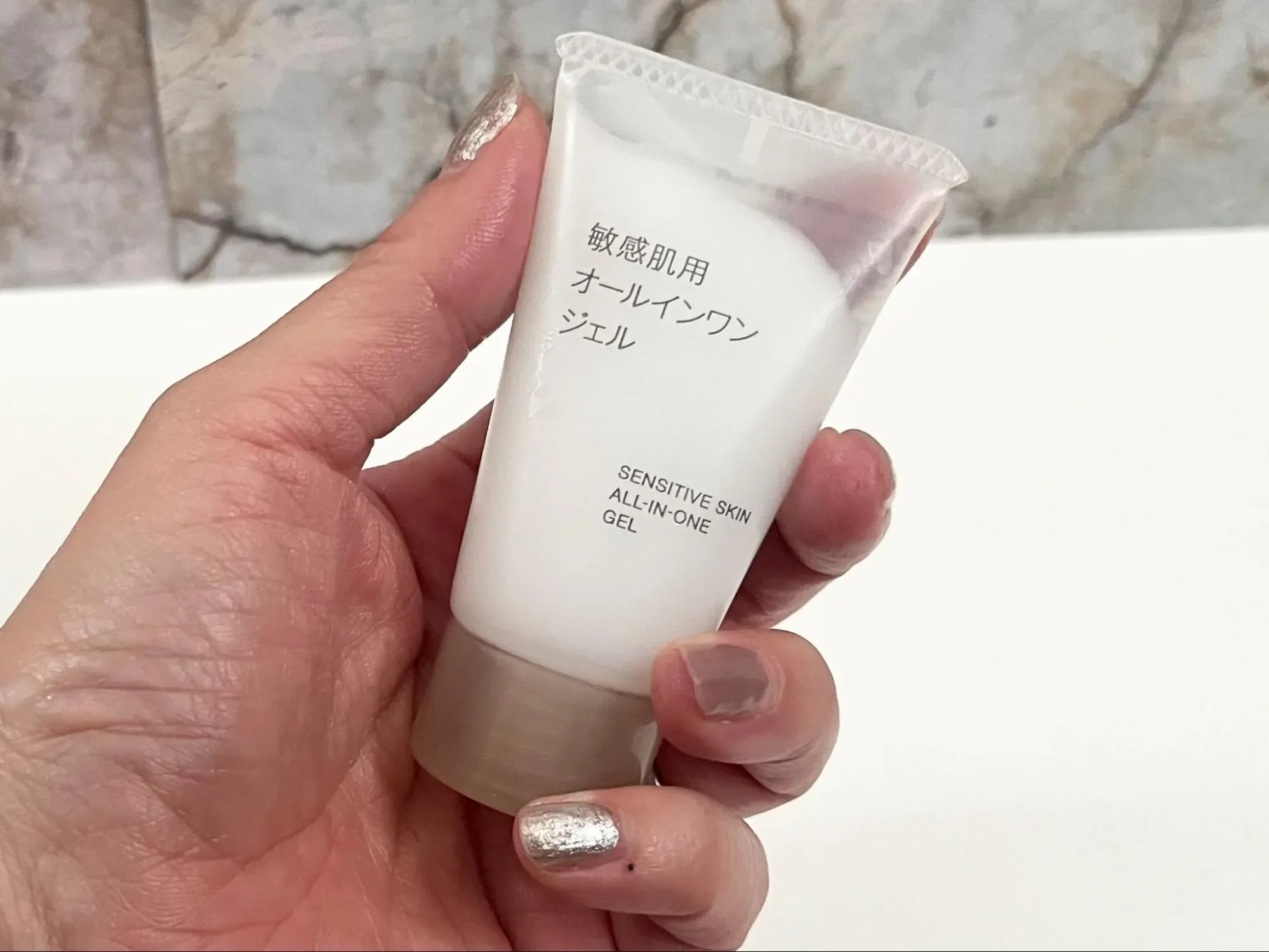 敏感肌用オールインワンジェル