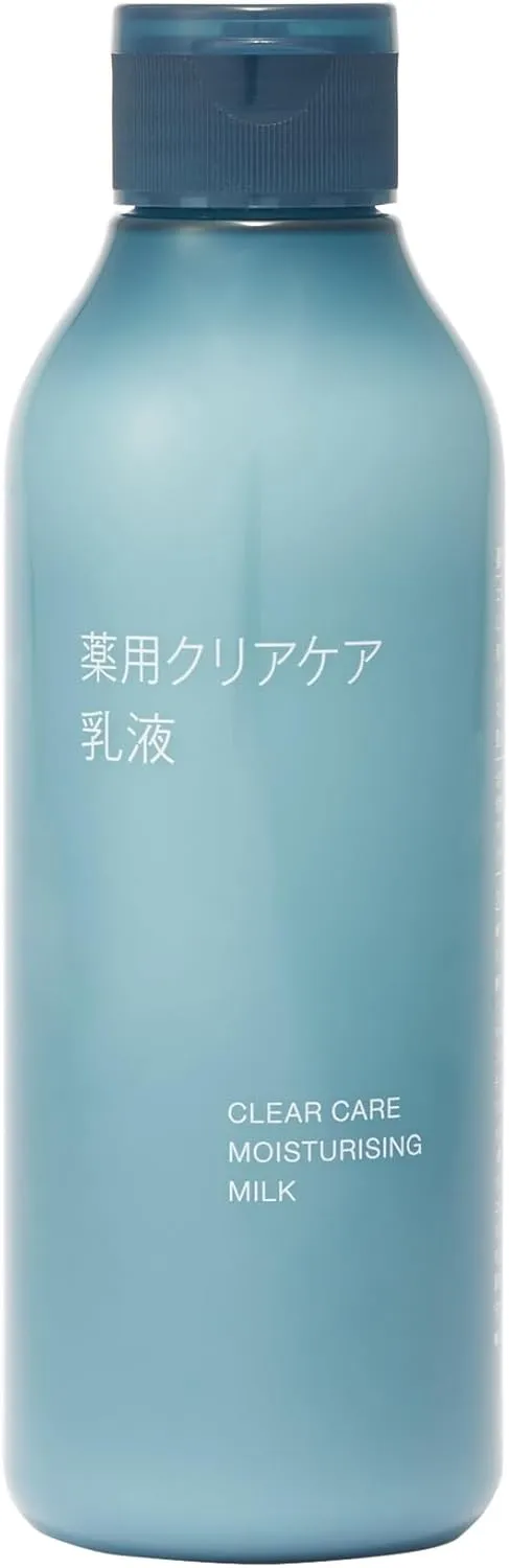 薬用クリアケア乳液