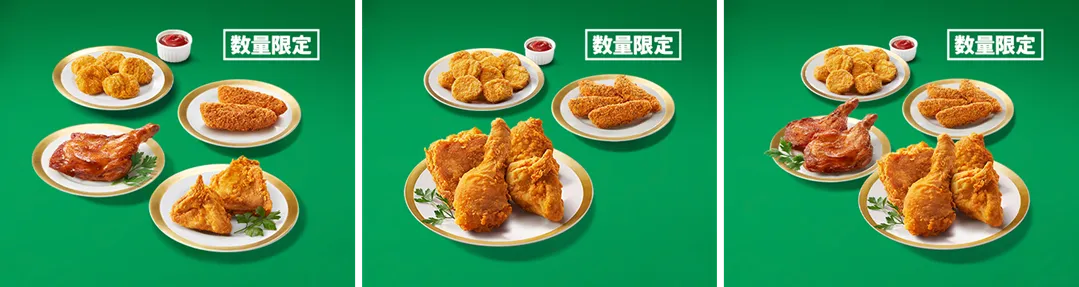 ケンタッキークリスマパック