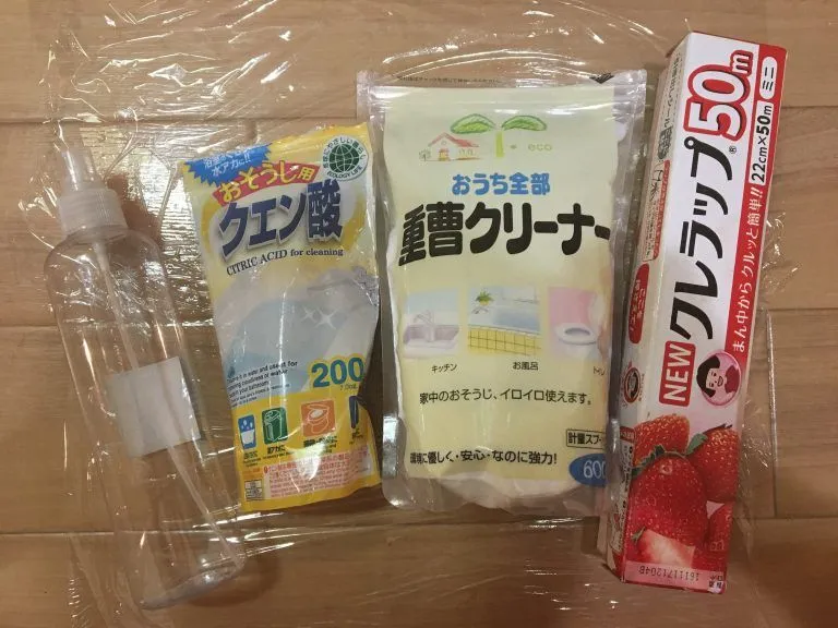 重曹とクエン酸