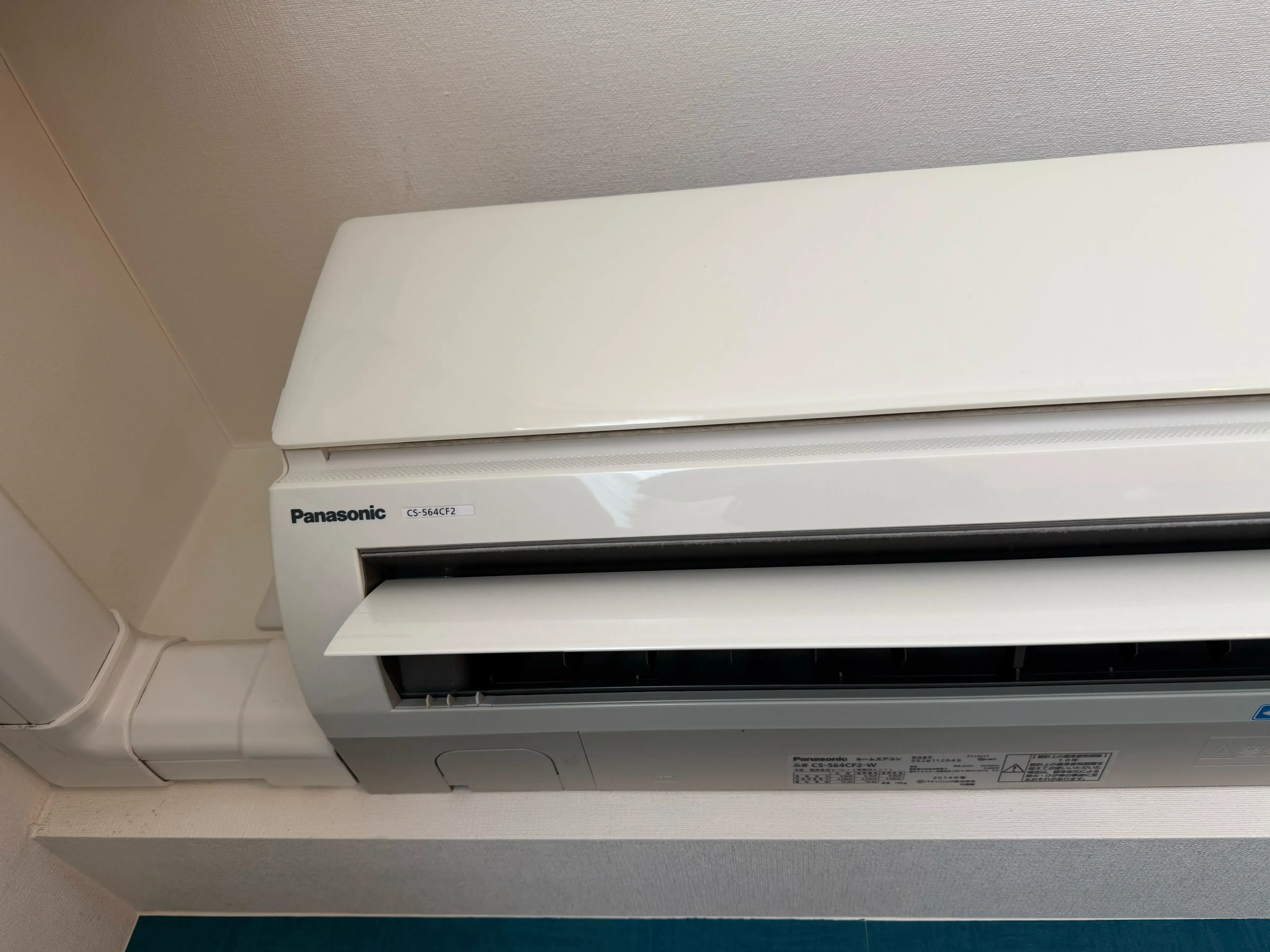 パナソニック製のエアコンと他の製品との違い