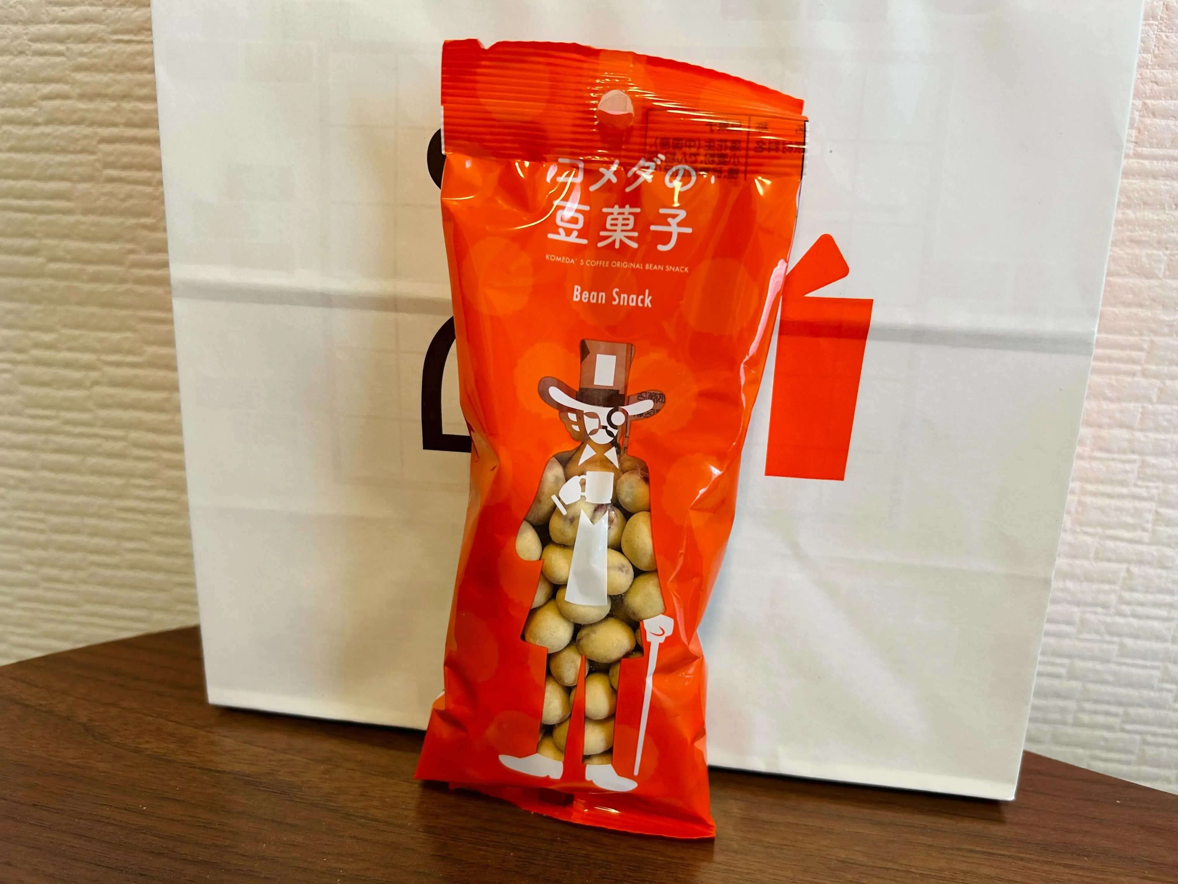 コメダ珈琲テイクアウト