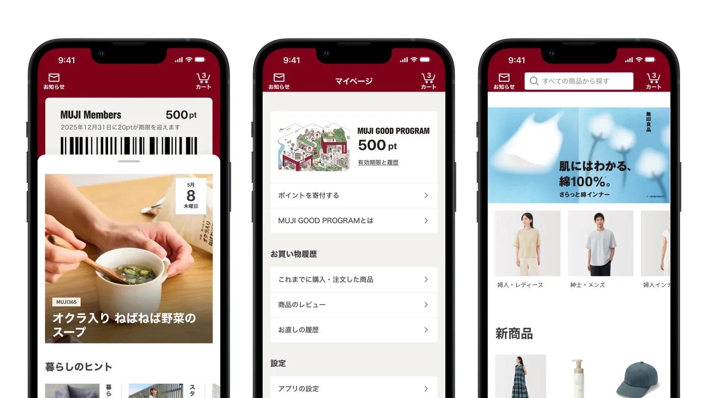 1週間SALE！！〜9日(月)まで。 楽天市場】バートン バッグ 90lの通販