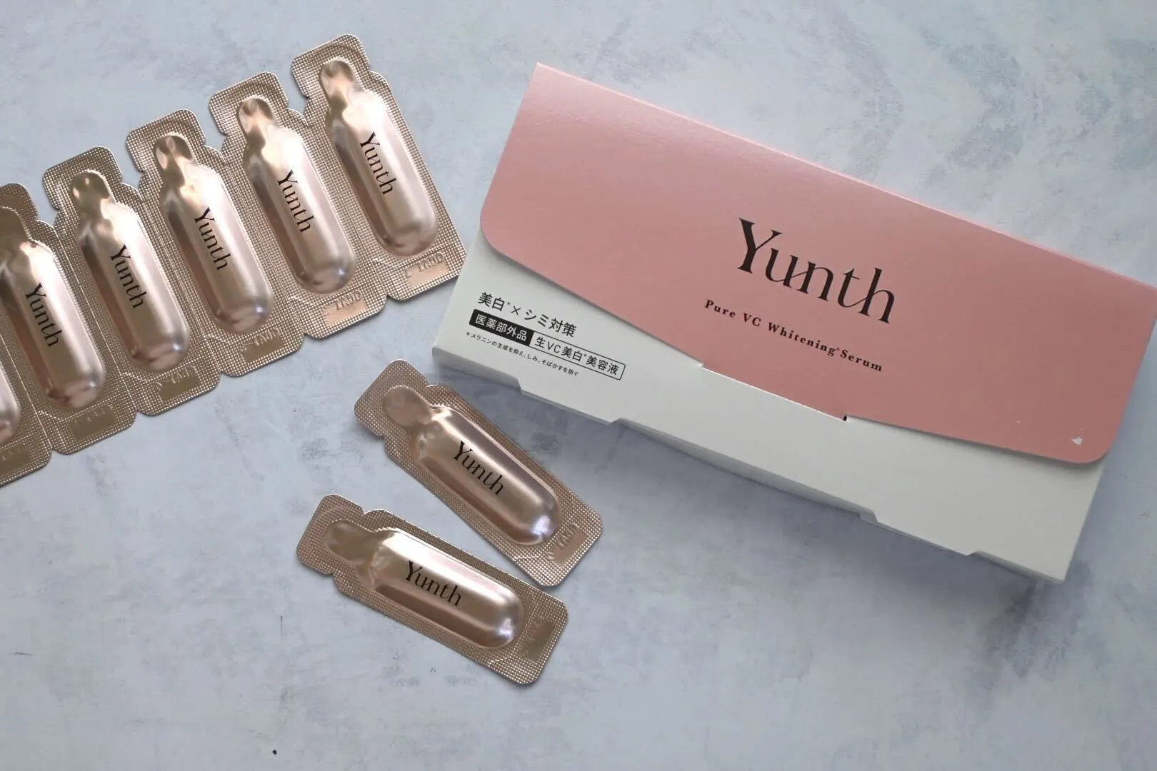 ユンス生VC美白美容液