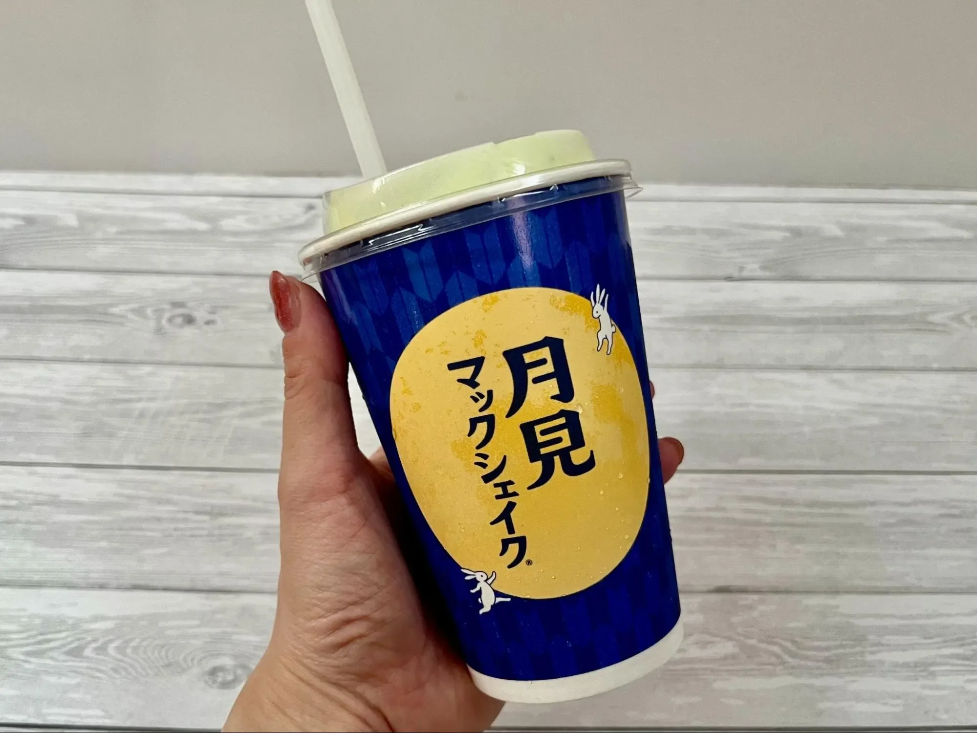 月見マックシェイクのパッケージ