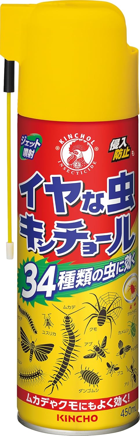 イヤな虫キンチョール