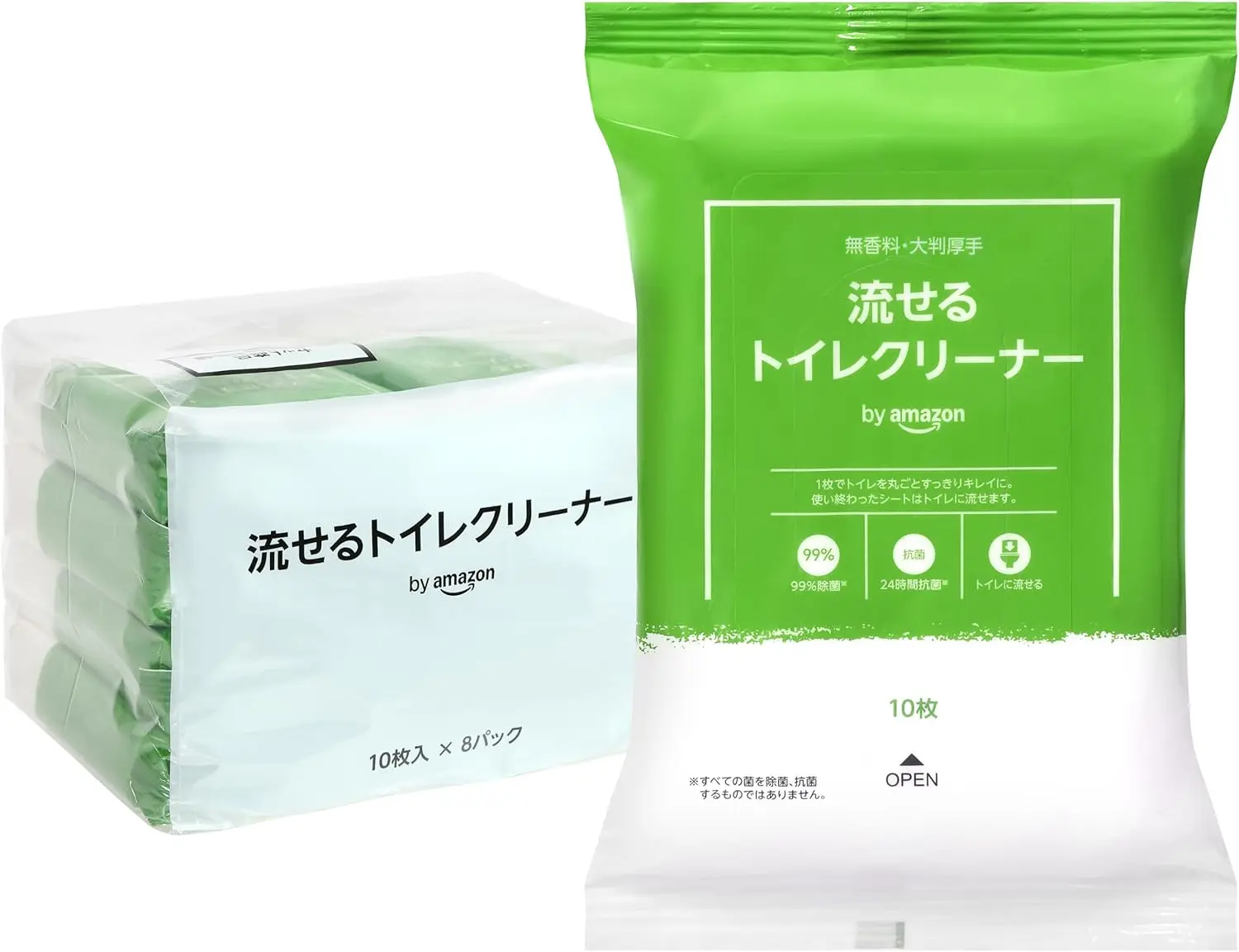 Amazon流せるトイレクリーナー