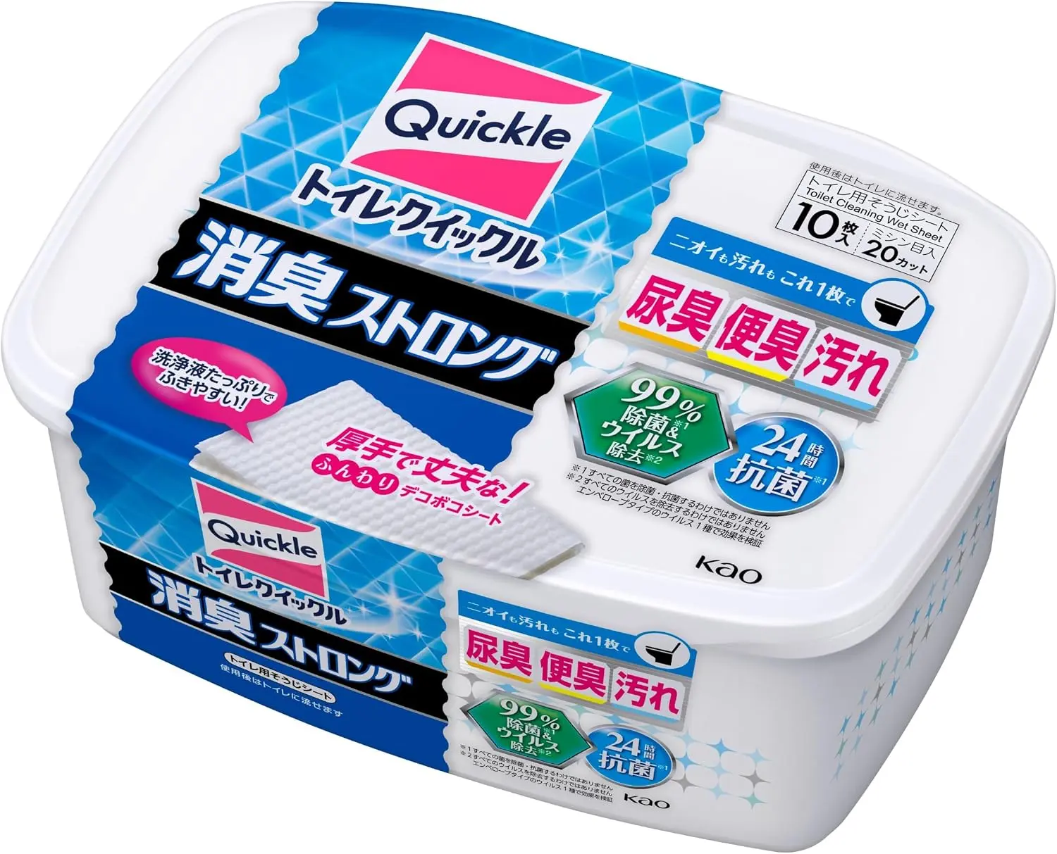 トイレクイックル消臭ストロング