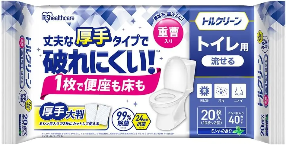 アイリスオーヤマトイレクリーナー