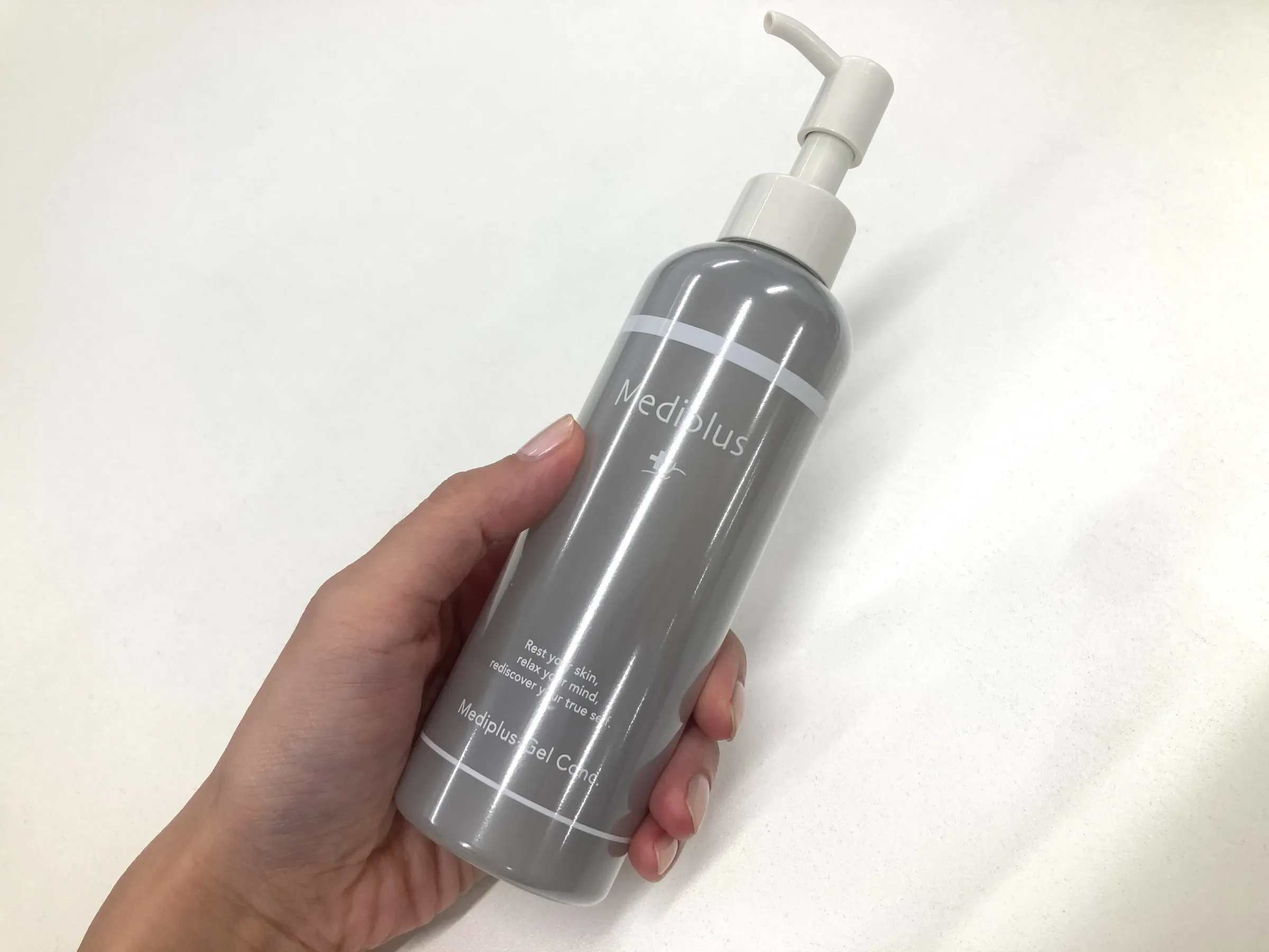 メディプラスゲルコンク