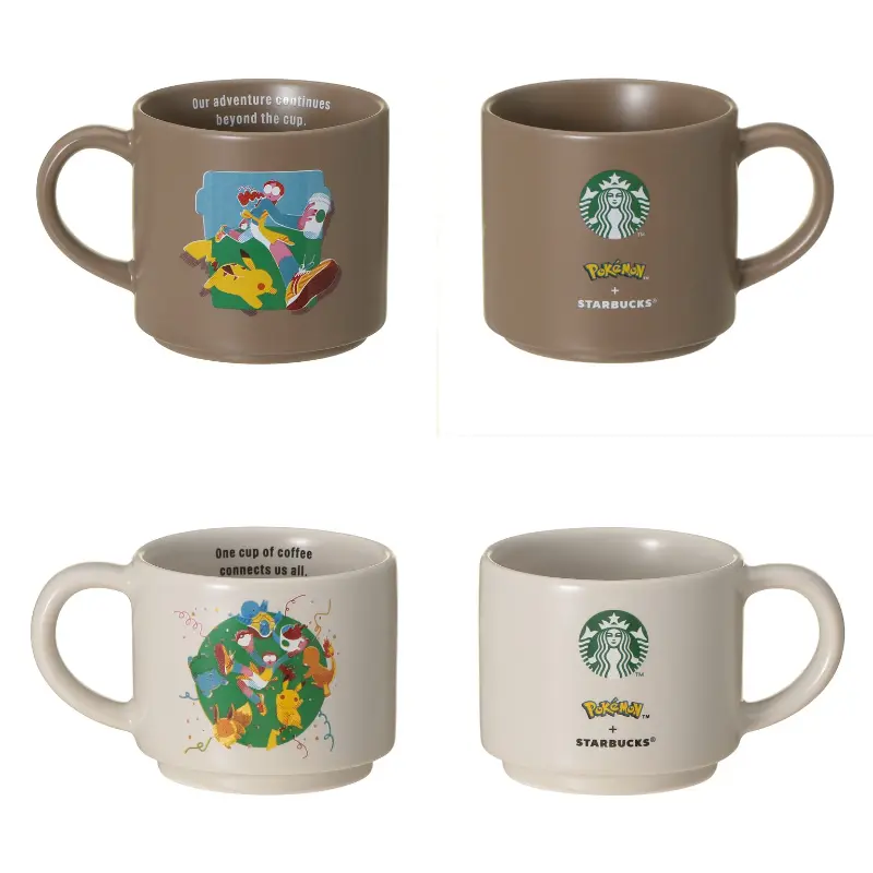 スタッキングマグ&デミマグ