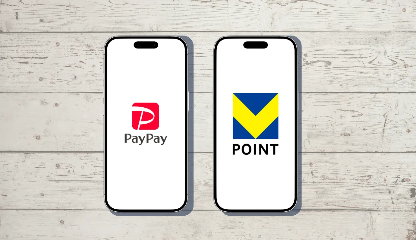 初心者向け】ポイ活おすすめアプリ・サイト27選！ワタシが使った正直レビュー｜ワタシト