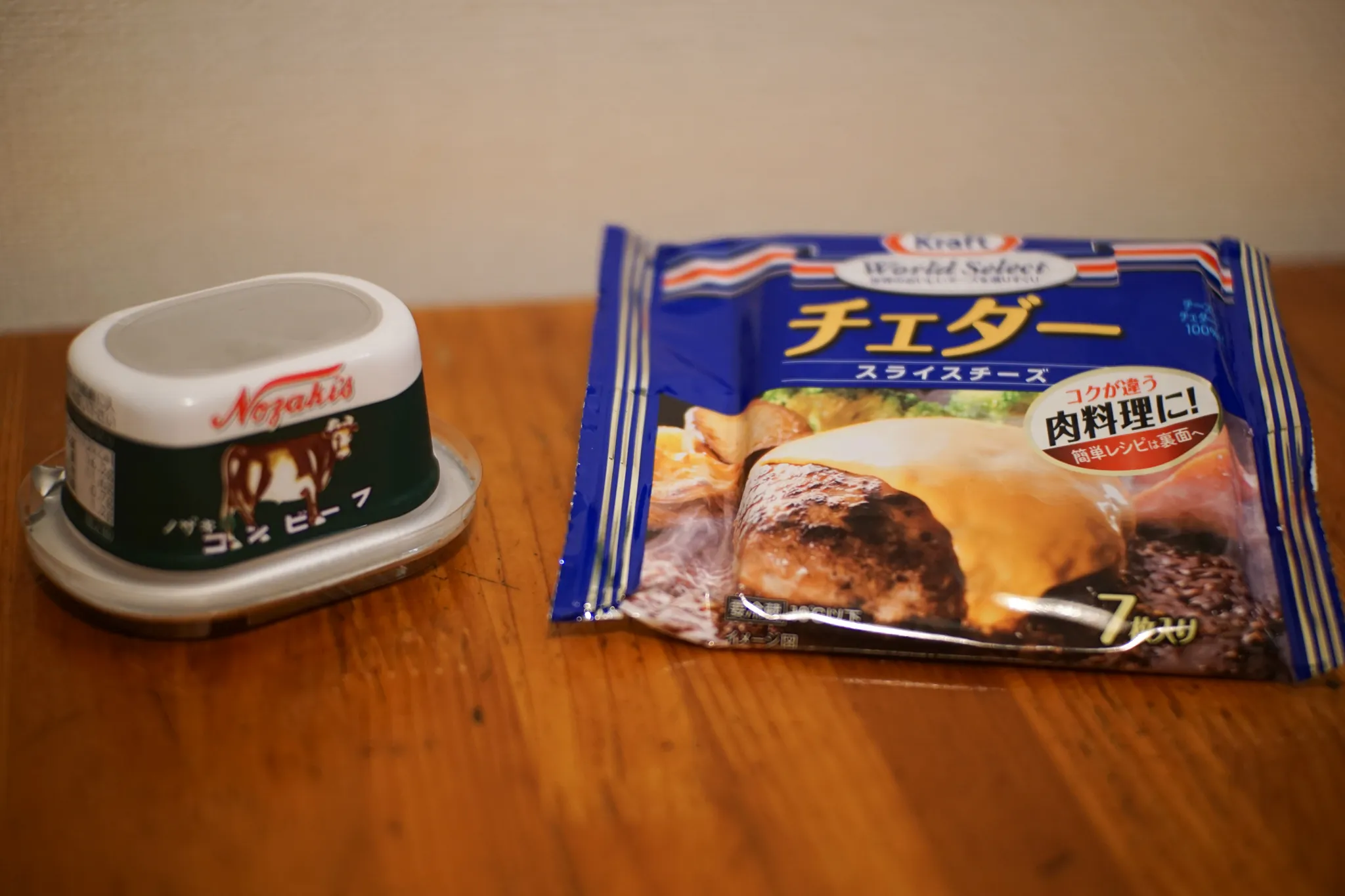 俺が好きなうすーくて、ちーちゃいやつ。ホットケーキミックス