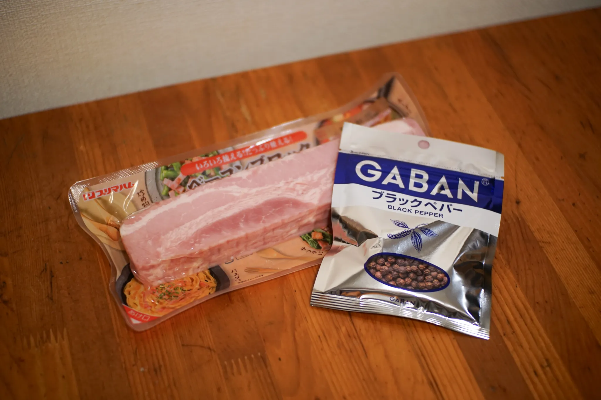 俺が好きなうすーくて、ちーちゃいやつ。ホットケーキミックス