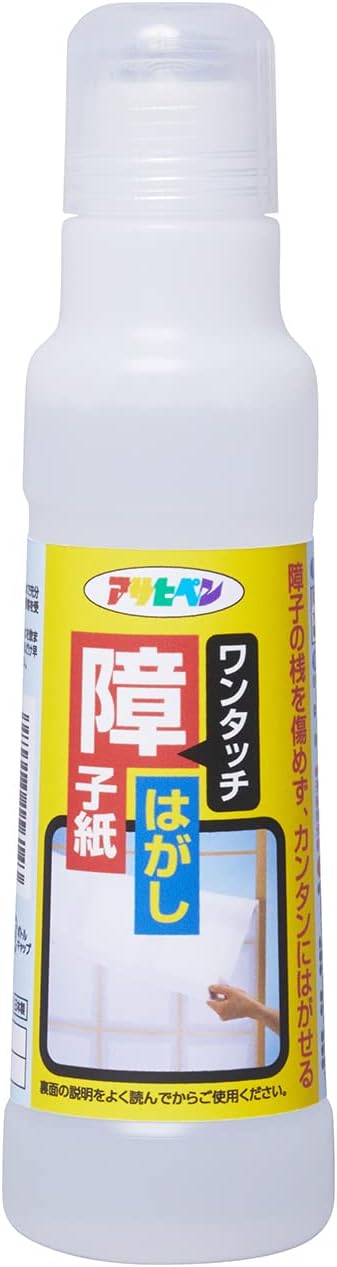 アサヒペン 障子紙用 ワンタッチ障子紙はがし