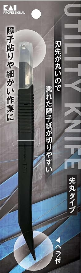 貝印 刃物 障子 カッター