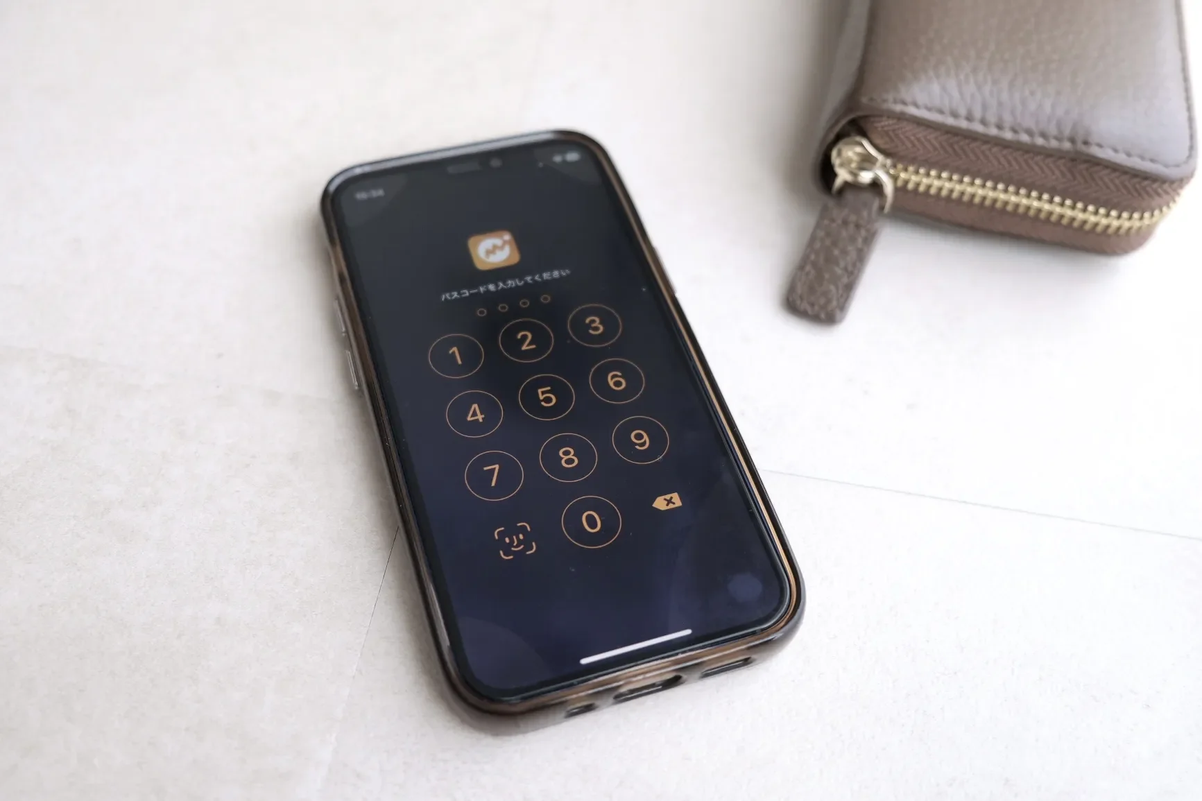 マネーフォワードMEの使い方