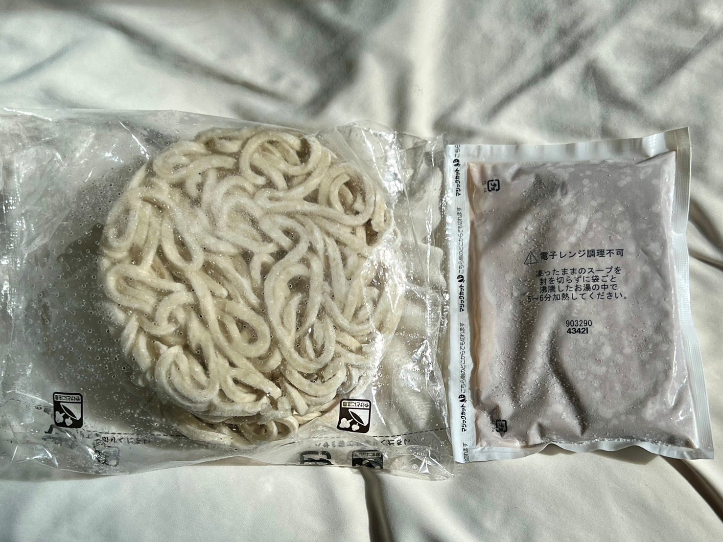 金の濃厚つけめん