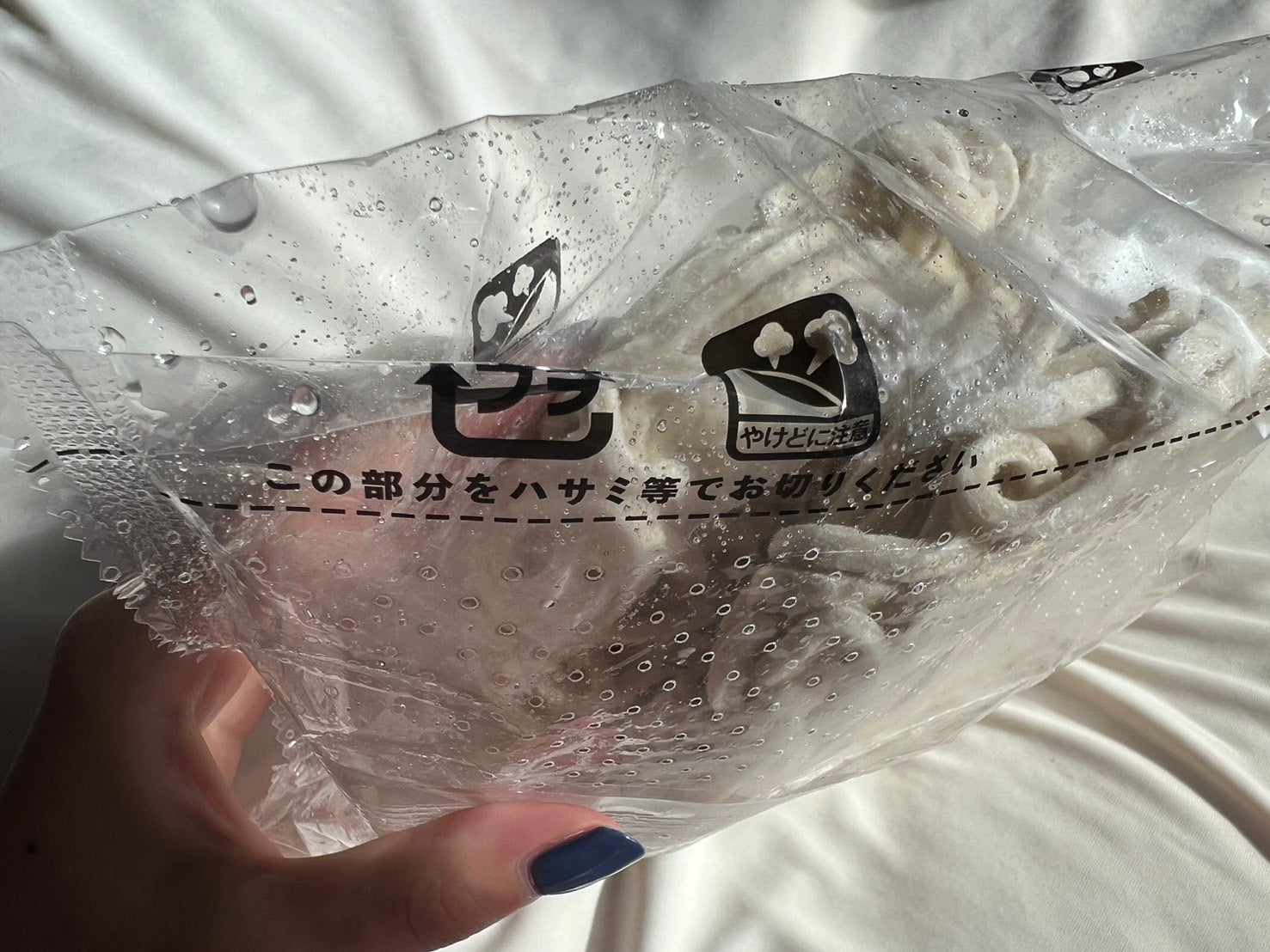 金の濃厚つけめん