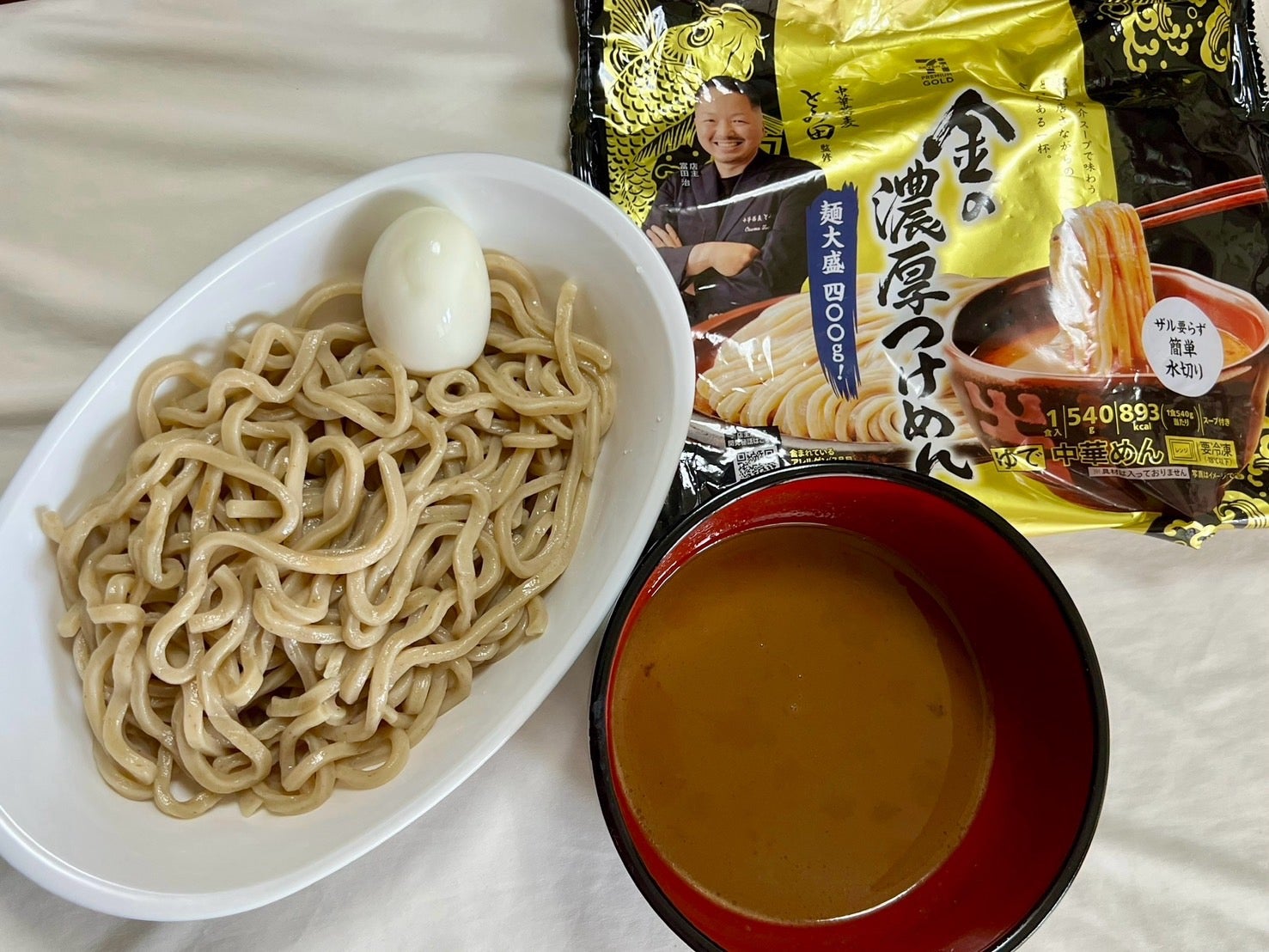 金の濃厚つけめん