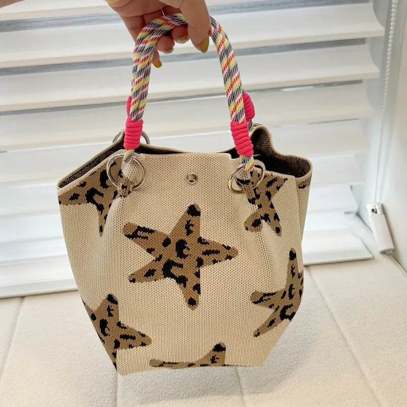レオパードプリントポリエステルニットバッグ