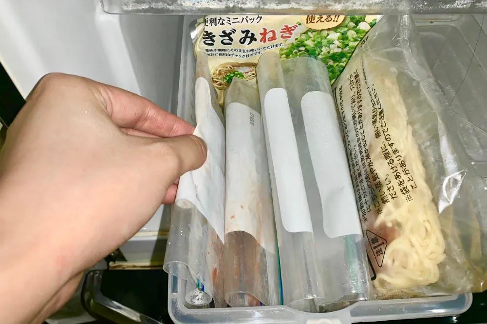 食材収納