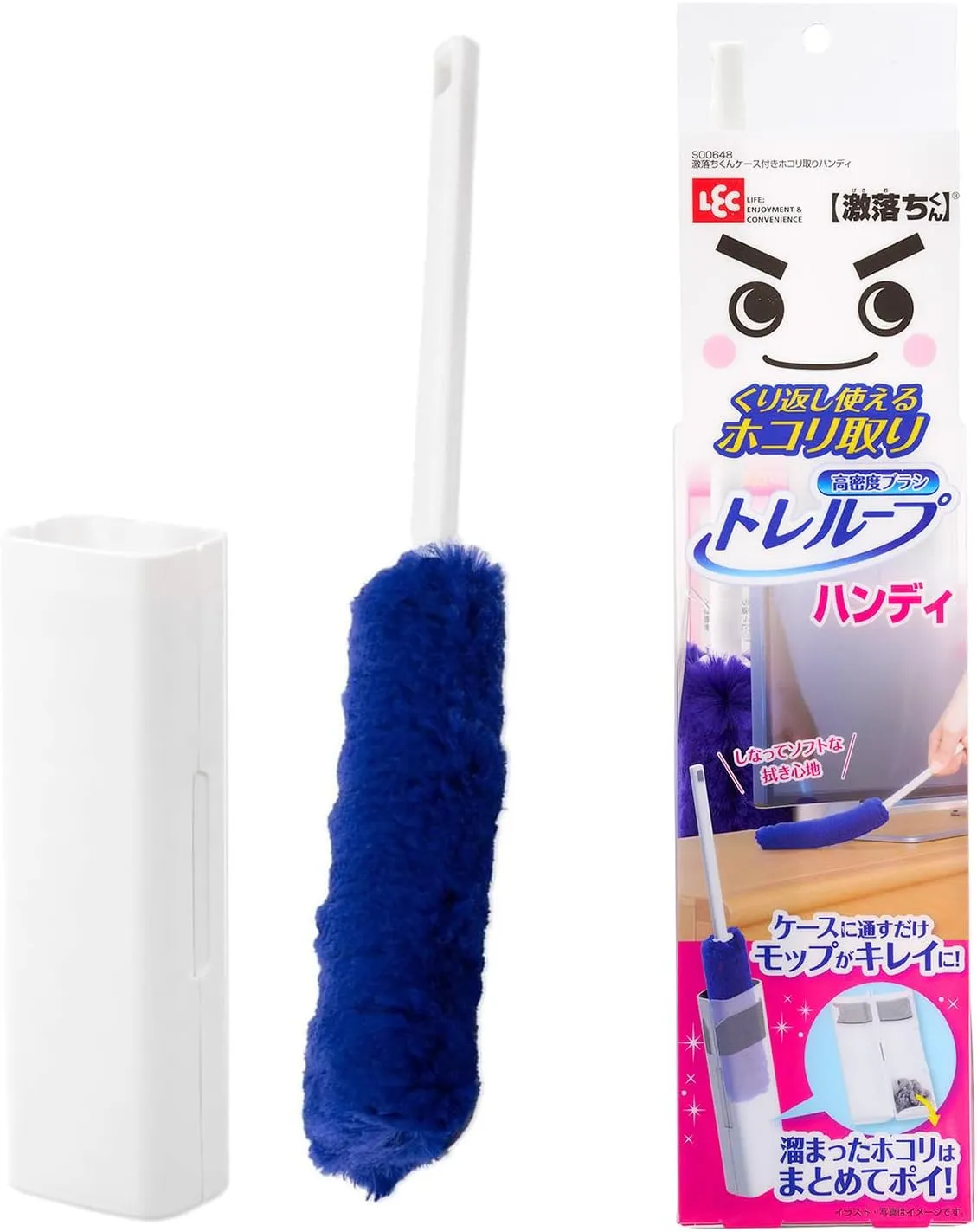 高密度ブラシ