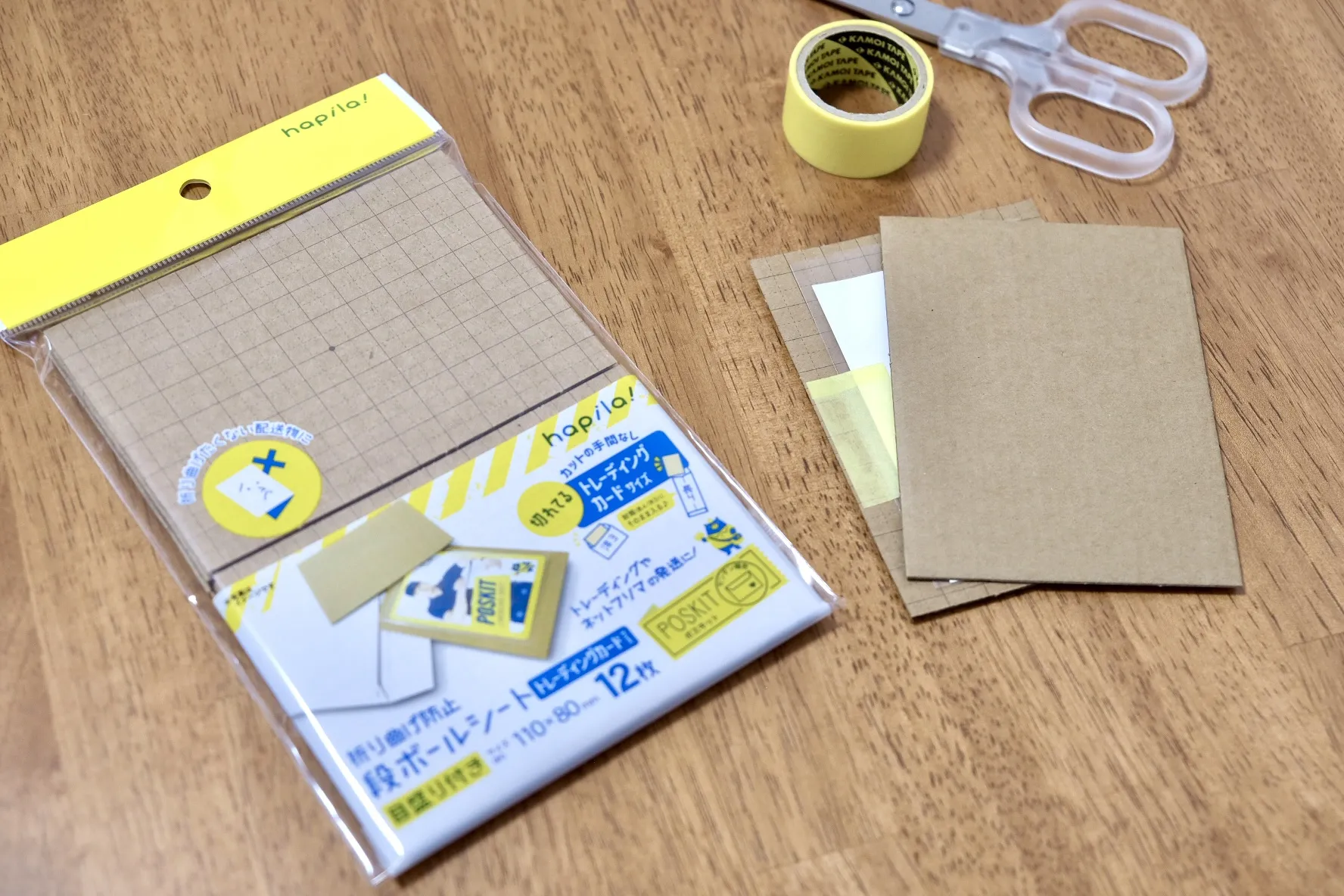 ミニレターの書き方