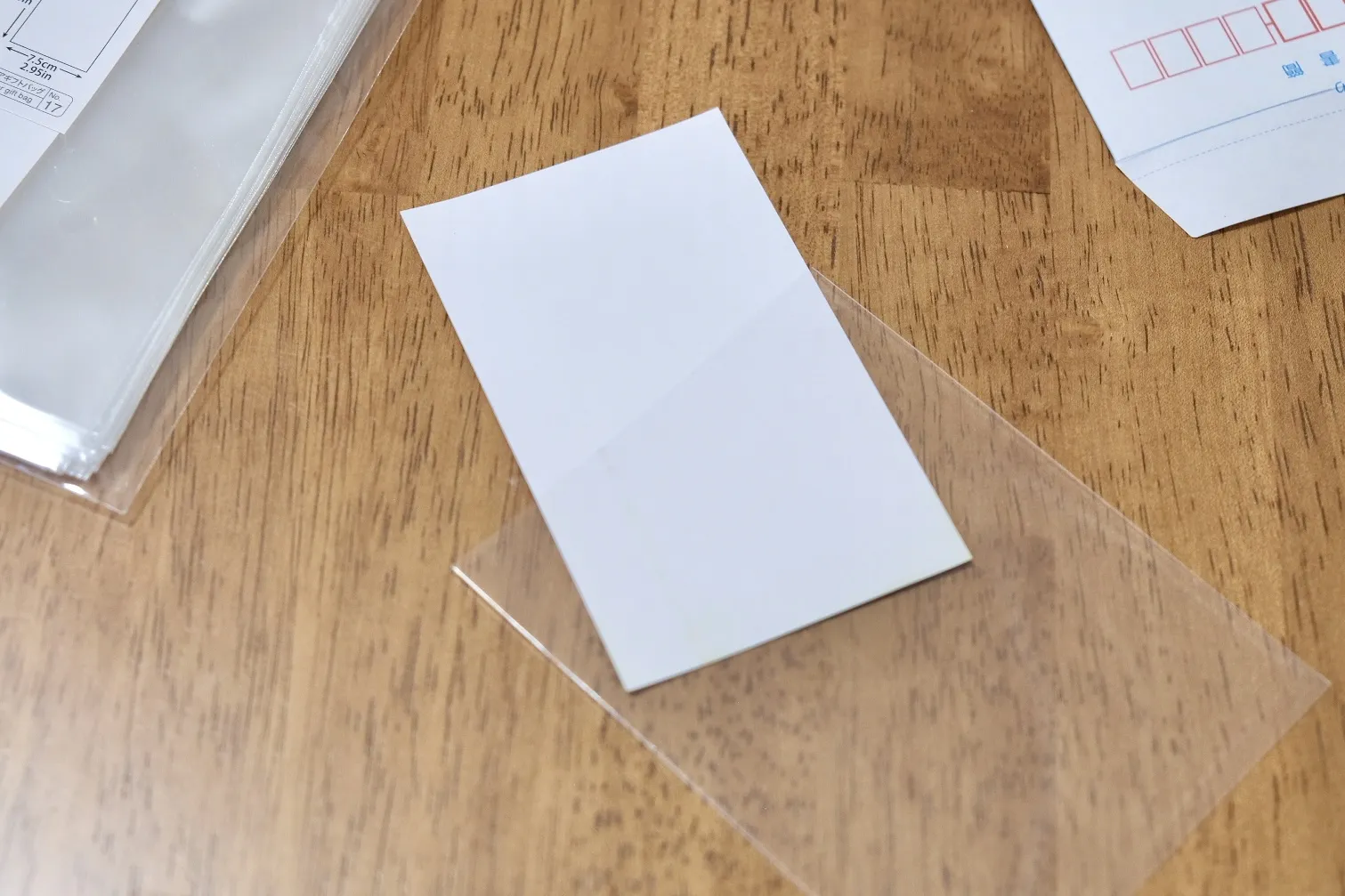 ミニレターの書き方