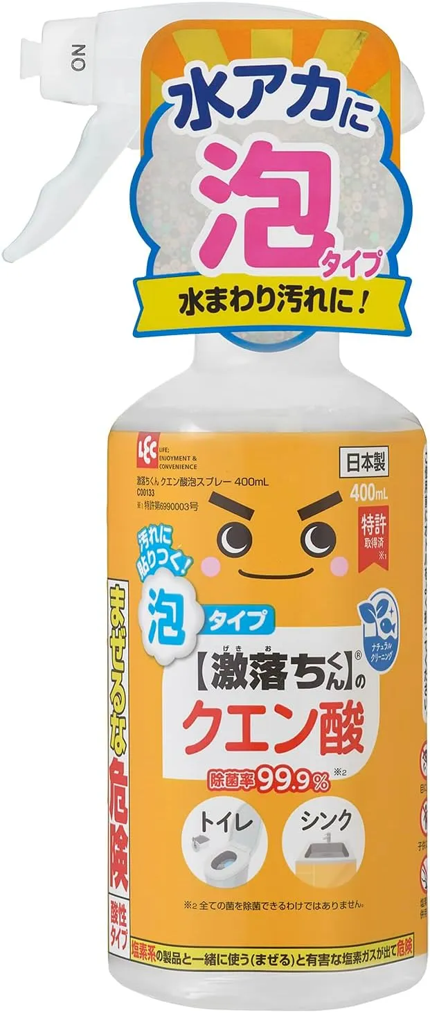 レック 除菌率99.9% クエン酸の激落ちくん 泡スプレー