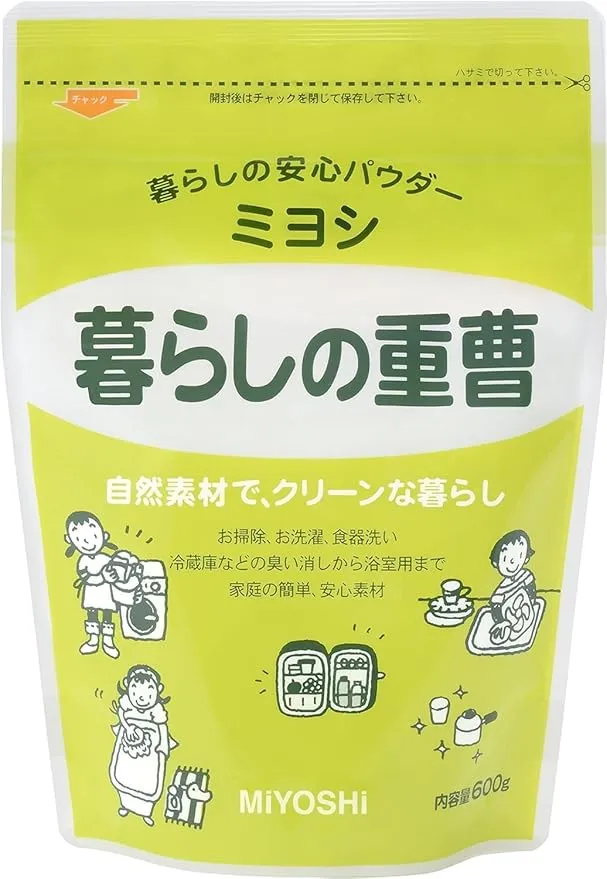 ミヨシ 暮らしの重曹